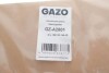 Прокладка ГБЦ Audi A6 3.0 TFSI 08- (1-3 циліндр) ?85,20mm 0.85mm GAZO GZ-A2801 (фото 2)