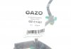 Шланг зливний Citroen Berlingo/Fiat Scudo 1.6HDi 08- GAZO GZ-C1007 (фото 2)