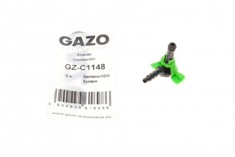 Штуцер шланга зливу Г-подібний (пласт.) (Siemens) GAZO GZ-C1148 (фото 1)