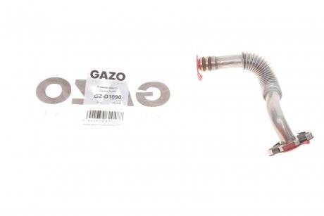Трубка зливу оливи з турбіни Ford Focus II/Mondeo iV 1.8 TDCi 02-15 GAZO GZ-D1090