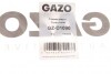 Трубка зливу оливи з турбіни Ford Focus II/Mondeo iV 1.8 TDCi 02-15 GAZO GZ-D1090 (фото 6)