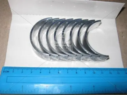 Вкладыши шатунные (ремонтный размер 0.50) Glyco 01-4138/4 0.50MM