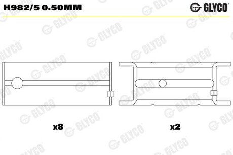 Вкладыши коренные Glyco H982/5 0.50MM