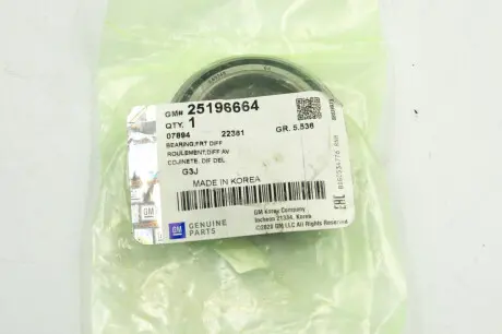 Подшипник дифференциала МКПП Lanos, Sens, Aveo, Lacetti, Cruze, T300, Tracker, Astra-J GM 25196664