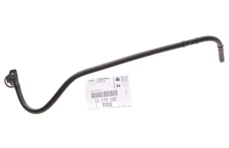Трубка системы охлаждения (на подогрев дросселя) GM 55579102