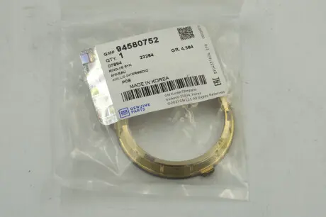 Кольцо синхронизатора внутреннее (1-2 передачи) GM 94580752