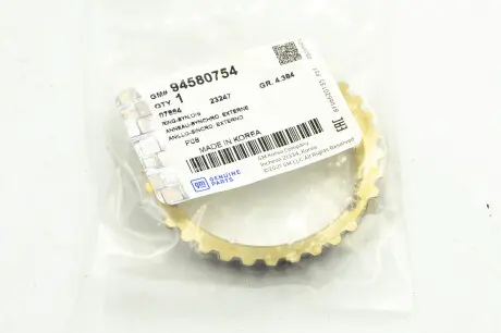 Кольцо синхронизатора 1-й и -2-й передаче 1,5 1,6 Lanos, Aveo, Lacetti GM 94580754