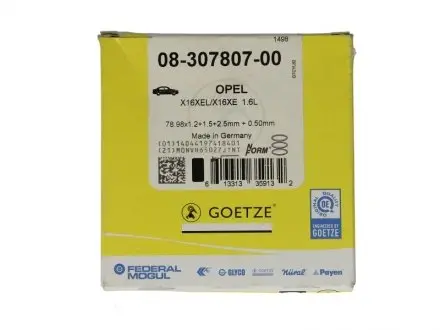 Кольца поршневые GOETZE ENGINE 08-307807-00