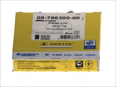 Кольца поршневые GOETZE ENGINE 08-786300-00
