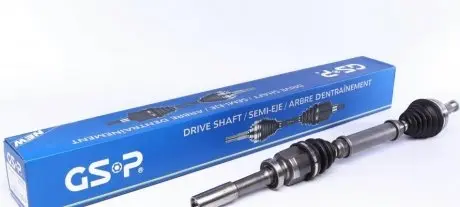 Вал приводной GSP 250226