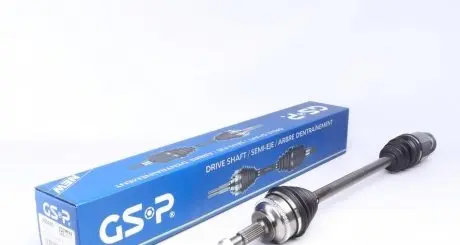 Привод в сборе правый GSP 250260