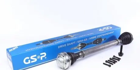 Привод в сборе правый GSP 261101