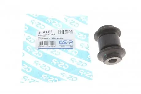 Сайлентблок GSP 510151