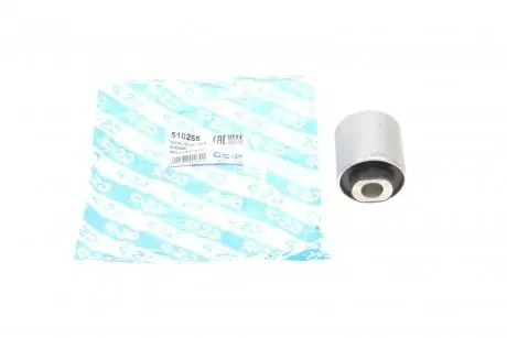 Сайлентблок GSP 510255