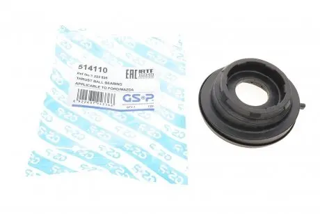 Подшипник опоры амортизатора GSP 514110