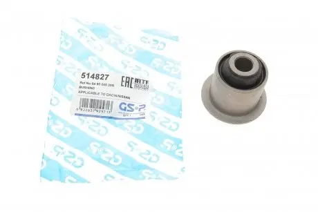 Сайлентблок GSP 514827