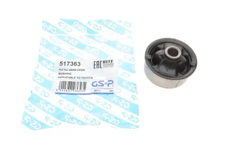 Сайлентблок GSP 517363