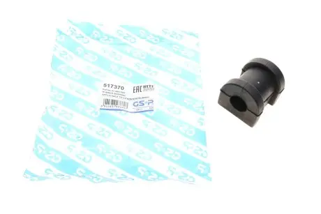 Втулка GSP 517370
