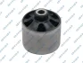 Engine mounting GSP 517687 (ga2a39070c, ge4t39070a) (фото 1)