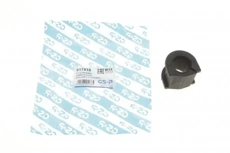 Втулка переднего стабилизатора Mitsubishi Lancer IX 03-08 GSP 517818