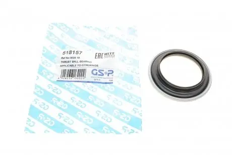 Підшипник амортизатора опорний Citroen Berlingo 96-08 GSP 518157