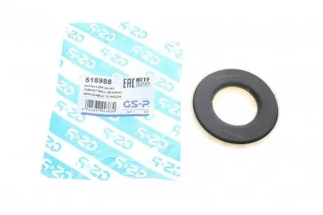 Подшипник амортизатора GSP 518988