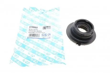 Підшипник опори амортизатора GSP 519002