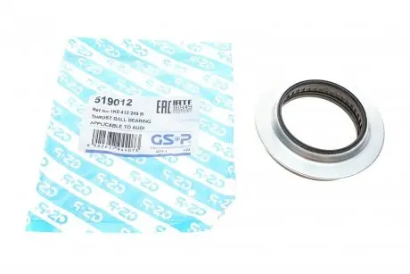Подшипник амортизатора GSP 519012