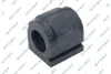 Rubber bushing GSP 536135 (30635778, 8672471) (фото 1)