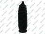 Plastic steering rack boot GSP 540210 (48203BM400) (фото 1)