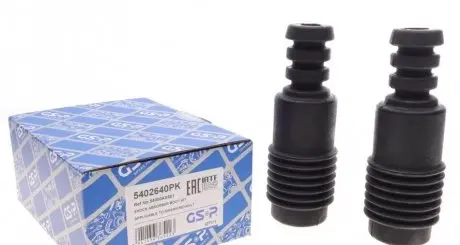 Пылезащитный комплект, амортизатор GSP 5402640PK
