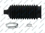 Steering rack boot kit GSP 540626S (4553512100, 4553533010, 4553506010) (фото 1)