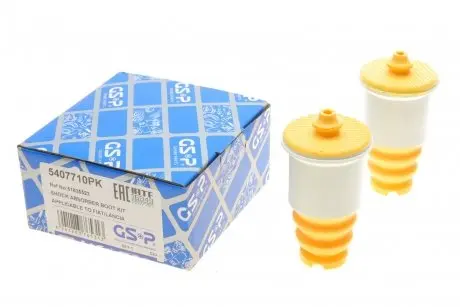 Отбойник заднего амортизатора Fiat Panda 0.9-1.3 12- (к-кт 2шт) GSP 5407710PK