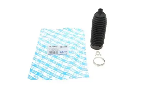 Пильник рейки рульової Nissan NP300 Navara/Pathfinder III 05- GSP 541066S