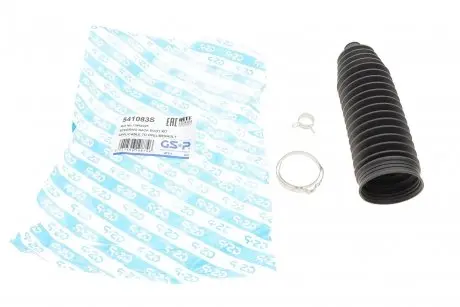 Пильник рейки рульової Opel Astra K/insignia A/Renault Espace V/Megane IV 08- GSP 541083S