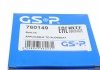 Пильовик привідного вала GSP 760149 (фото 10)
