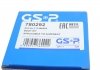 Пильовик привідного вала GSP 780292 (фото 12)