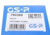 Пильовик привідного вала GSP 780365 (фото 10)