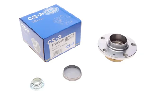 Подшипник ступицы GSP 9228036K