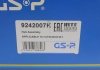 Підшипник ступиці GSP 9242007K (фото 8)