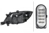 Db фара основная галоген с мотором,с лампами h7/h3/h7 py21w w5w прав.sprinter 02- HELLA 1EH 246 047-061 (фото 2)