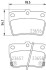 Колодки тормозные задние toyota rav4 94-05 (akebono) HELLA 8DB355010-521 (фото 1)