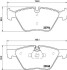 Колодки тормозные передние bmw 3(e90)/1(e81) 04-13 (ate) (154,8x63,6x20) HELLA 8DB355011-321 (фото 1)