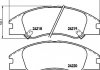 Колодки тормозные передние kia cerato 04- (mando) HELLA 8DB355012-041 (фото 2)