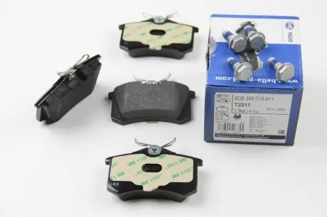 Тормозные колодки зад. megane ii,cc/clio iii/scenic 98- (trw) HELLA 8DB355019-911