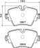 Тормозные колодки передние F40/F45/F46/G20/F90/G31/F97 14- HELLA 8DB355023-131 (фото 1)