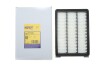 (HENGST) HENGST FILTER E1530L (фото 2)