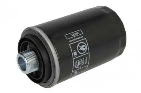 Фильтр масляный VW 1.8 - 2.0 TFSI/TSI HENGST FILTER H14W30