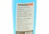 Очиститель для стекла TEROSON BOND GLASS CLEANER BO 1KG Henkel 2689820 (фото 3)