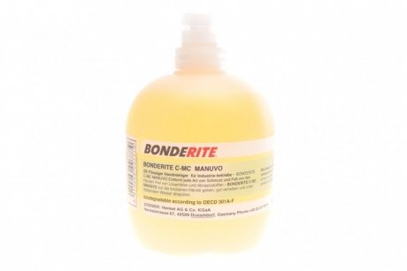 BONDERITE C-MC Henkel 33024 (фото 1)